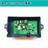 Aplicable para placa base de conversión de frecuencia de estufa integrada placa de control de computadora placa de circuito placa de alimentación placa base DJ07-V3 otros