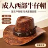 Popular Transfronterizo Vaquero Occidental Cabeza de Toro Agrietada Retro Sombrero Vaquero de Caballero de Copa Plana Nuevo para Viajes al Aire Libre para Hombres y Mujeres