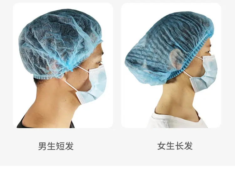 口罩详情页_03