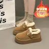 Botas de nieve para mujer que aumentan la altura, cálidas y aisladas, nuevo estilo de invierno 2026, forradas de felpa y engrosadas, zapatos de algodón tipo Birkenstock sin cordones, zapatos peludos