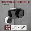 Nuevo Candado para Puerta de Gabinete sin Perforación, Candado de Combinación Antirrobo, Pestillo para Puerta de Archivador y Casillero, Candado Deslizante, Venta al por Mayor de Candados de Combinación