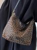 Bolso Cubo Casual de Moda Retro para Mujer Otoño 2025 Nuevo de Gran Capacidad Estampado de Leopardo Bolso de Hombro Bolso de Axila de Aspecto Elegante