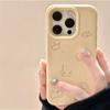Funda para Teléfono Móvil de Cáscara de Arroz Glutinoso Adecuada para Apple 14Promax Funda para Teléfono Móvil Macarrón Apple Transfronterizo Estados Unidos, Europa, América y Oriente Medio