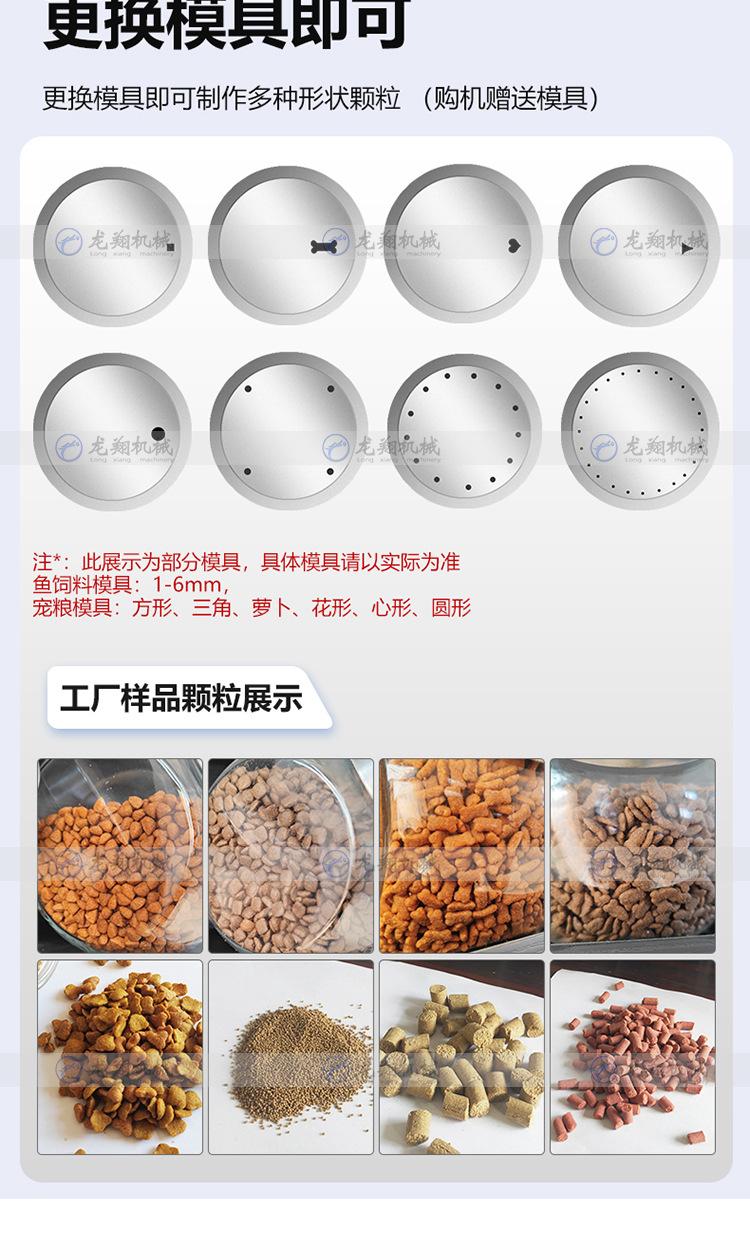 详情_03.jpg