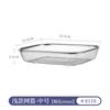 Cesta Escurridora para Fregadero Acero Inoxidable Fregadero de Cocina Telescópico Rejilla para Fregadero Multifuncional Escurridor para Vajilla y Palillos