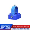 Jiangsu Sanheng KGT9-D Equipo Eléctrico para Minería Sensor de Arranque-Parada Equipo Antiexplosión Dispositivo de Detección RS485