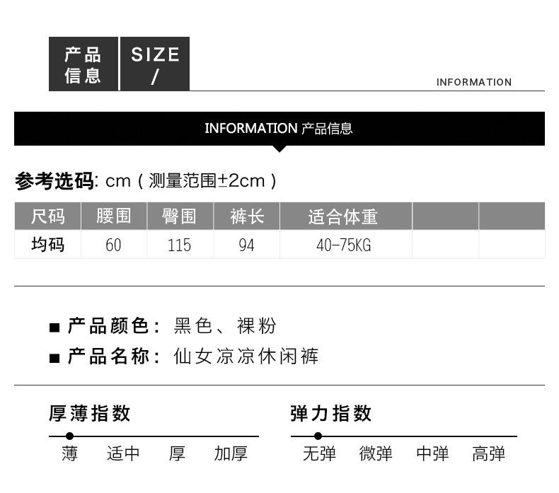 O1CN019sMK1l1qEYbm4rDvR_!!2972