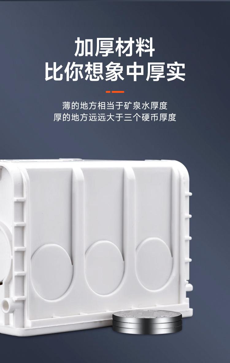 暗盒01_14.jpg