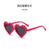 Nuevas Gafas de Sol con Forma de Corazón para Bebé, Lentes Lindos para Niños, Gafas de Sol con Forma de Corazón de Melocotón para Hombres y Mujeres, Gafas de Sol Anti-UV