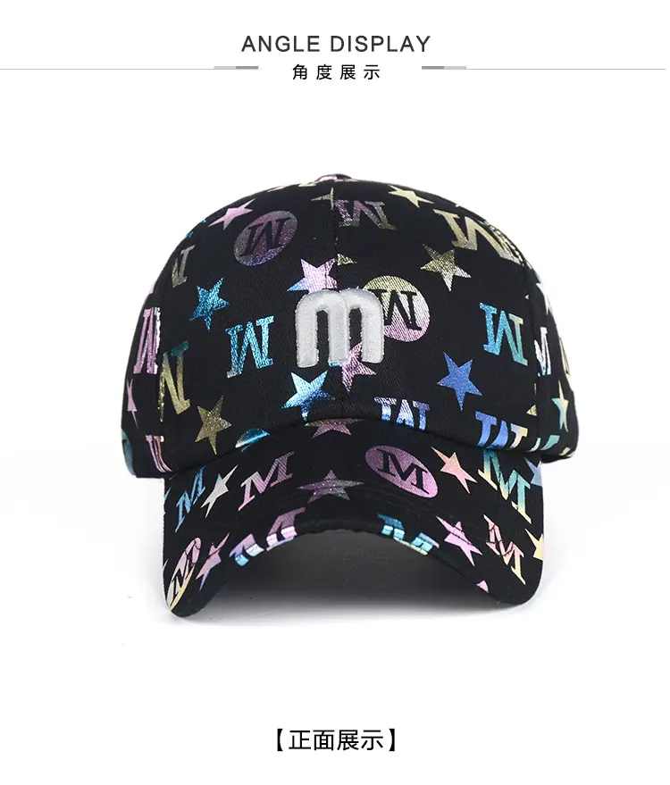M-69_38.jpg