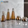 Botella Marrón de Vidrio Personalizada de 100 ml para Loción, Tarro de Crema de 50 g, Crema Facial, Crema para Ojos, Botella Cónica para Set Cosmético
