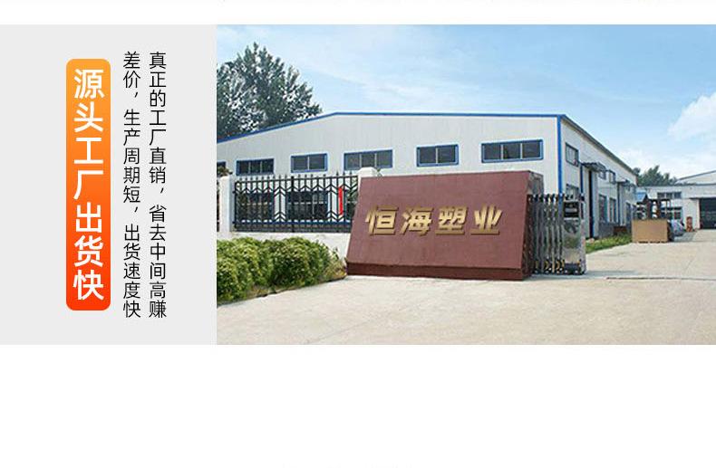 详情_12.jpg