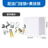 Caja Pequeña de Plástico para Entrega de Leche Montada en Pared, Caja de Entrega de Leche para Exteriores, Caja para Desayuno para Llevar, Buzón de Sugerencias, Se Puede Imprimir a Color