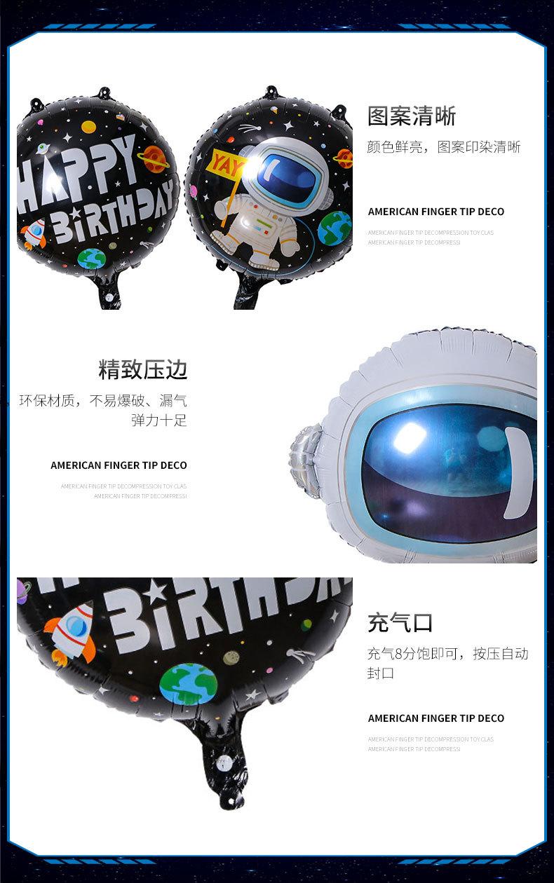 详情页_05.jpg