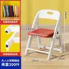 Silla plegable de plástico engrosado para adultos, uso en casa, silla con respaldo antideslizante para jardín de infantes, silla de aprendizaje para bebés, silla para acampar al aire libre