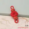 Fivela de Jóia de Nó Mandala Tricotada à Mão Fio Trançado para Bolsa DIY Pulseira Pendurada Colar Pequenos Acessórios Oito Pétalas Enrolamento Perfeito Acessórios