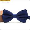 Gravata Borboleta Masculina Gravata Borboleta de Casamento Poliéster Seda Bolinhas Fabricante Venda no Atacado