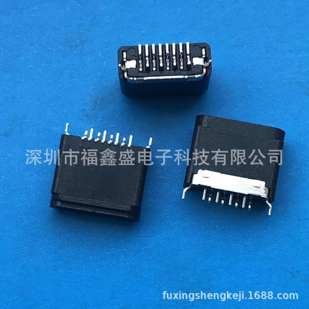 19福鑫盛产品图片IMG_7126
