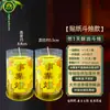 Lâmpada de Carreira Yuan Yifang, Lâmpada de Manteiga de Progresso Passo a Passo, 7 Dias, 15 Dias, Velas de Oração de Templo, Promoção e Aumento de Salário