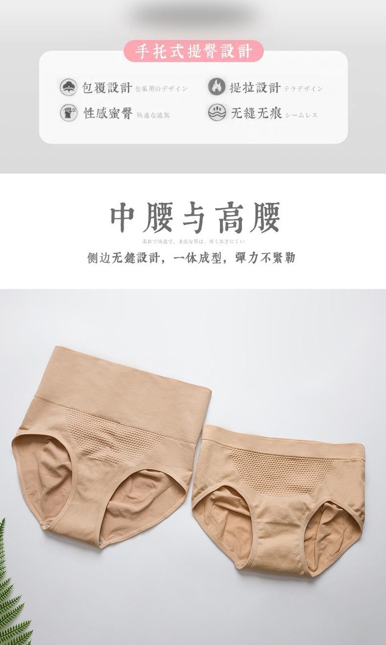 高腰蜂巢_05.jpg