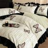[Xiangling Premium] Lujo Ligero Estilo Hepburn Engrosado Terciopelo de Leche Color Impreso Borde Negro Juego de Cama de Cuatro Piezas Sábanas Funda Nórdica Ropa de Cama