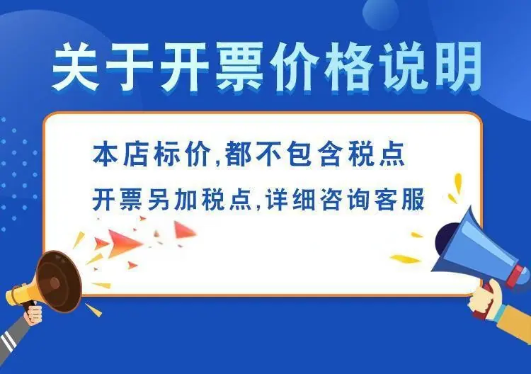 O1CN01v5VKgY27C8RSnWSWB_!!2102