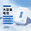 La Nueva Batería Externa Th21 Enfriador de Teléfono con Enfriamiento por Hielo Viene con Luz Fluida Control Inteligente de Temperatura IA Clip Trasero Magnético, Universal