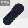 Calcetines invisibles para hombre, venta al por mayor, directos de fábrica, hasta el tobillo, para primavera y verano, de boca poco profunda, con suela fina y corte bajo.