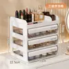 Caja de almacenamiento para cosméticos, tocador de escritorio de alta gama tipo cajón, estante organizador compartimentado de gran capacidad para productos de cuidado de la piel