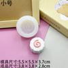 Molde de Gesso Quadrado Bolinho de Arroz Rato Bolinho de Arroz Laço Concha de Leite Estrela Pinça Molde de Silicone Molde de Vela