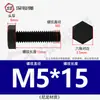 Parafusos e Porcas Hexagonais Externos de Plástico de Nylon Retardante de Chama Isolados com Rosca Estendida M3M4M5M6M8M10M12Mm