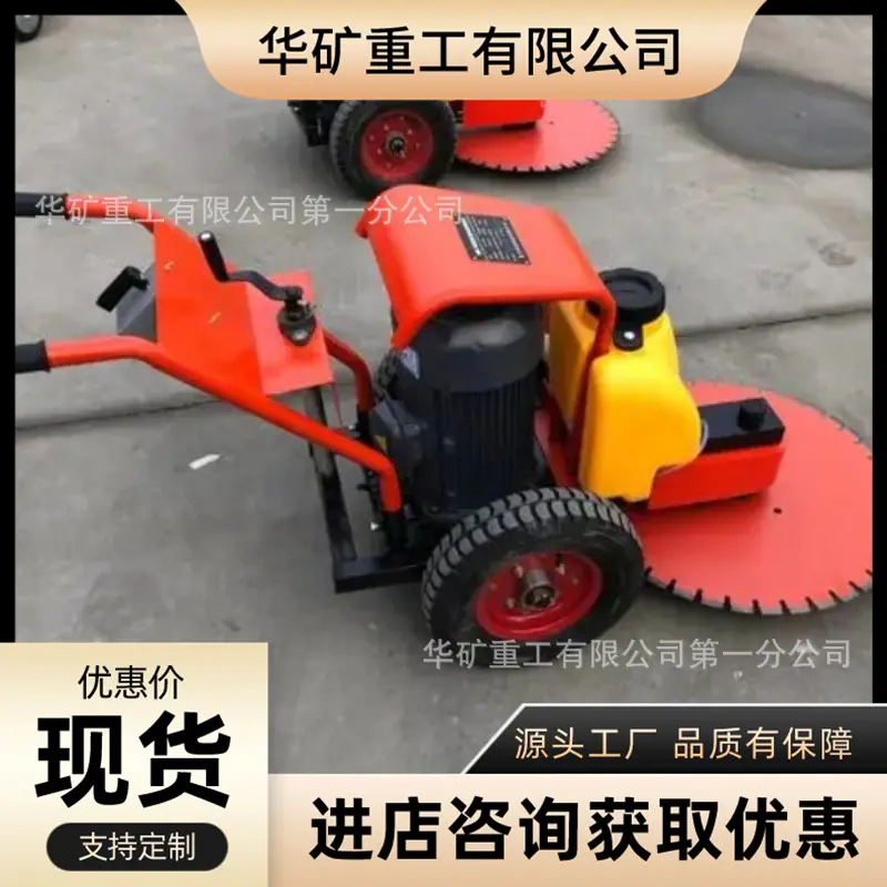 微信截图_20231005104139_副本.png