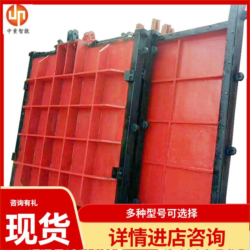 防水闸门 (2)_副本1.jpg