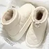 Pantuflas de Algodón de Caña Alta para Mujer para Invierno para Uso Exterior 2024 Nuevo Hogar Interior Forradas de Felpa Cálidas Impermeables de Cuero PU Zapatos de Algodón para Mujer
