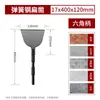 Cincel martillo eléctrico, broca percutora, vástago cuadrado, vástago hexagonal, cincel de acero para resortes, cincel plano para ranurar, pala de pico eléctrico, extendida y ampliada