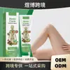 Creme Herbal de Cuidados Suave e Manutenção com Padrão Pele das Pernas Nutritiva Cuidado Diário Massagem Aplicação Externa Creme