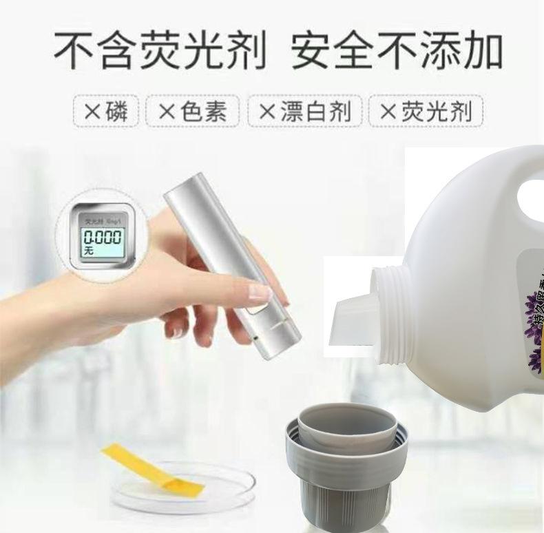 微信图片_20220228094617