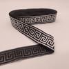 Encaje de Cortina de Retorno de 3.3cm Estilo Étnico Clásico Tejido Jacquard Decorativo Accesorios de Decoración Suave para Textiles del Hogar Venta al por Mayor