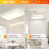 Iluminación Nórdica Luz de Techo para Sala de Estar Luz Principal 2026 Nuevo Modelo Simple Moderno Elegante Zhongshan Luminarias Paquete para Toda la Casa