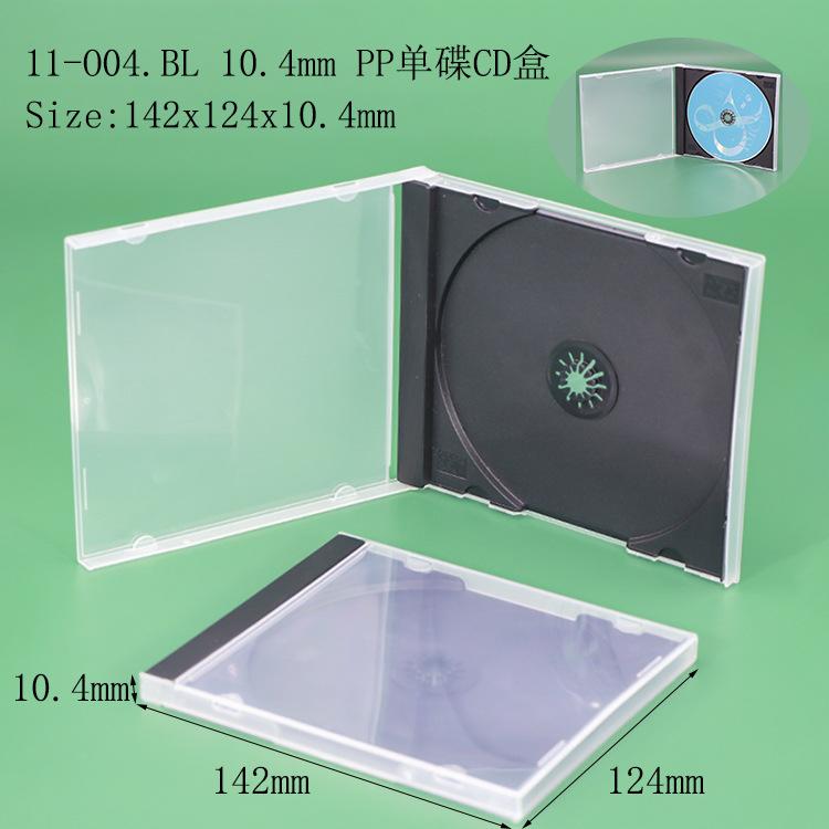 SS-11-O04.BL.JPG