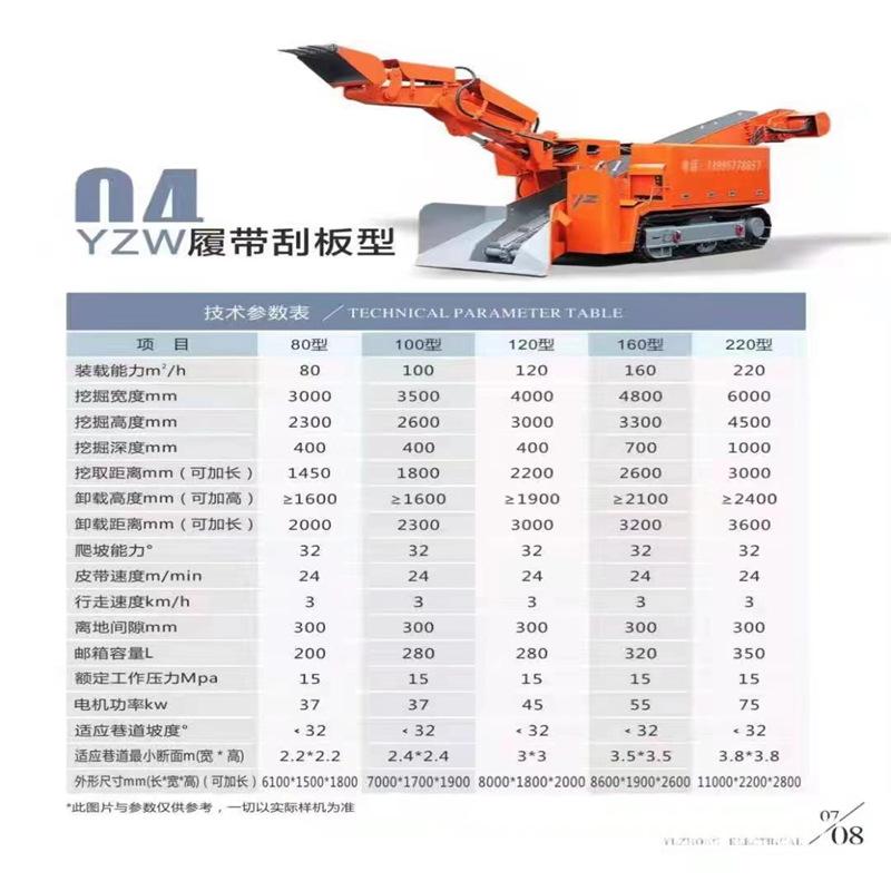 微信图片_202207010920322.jpg