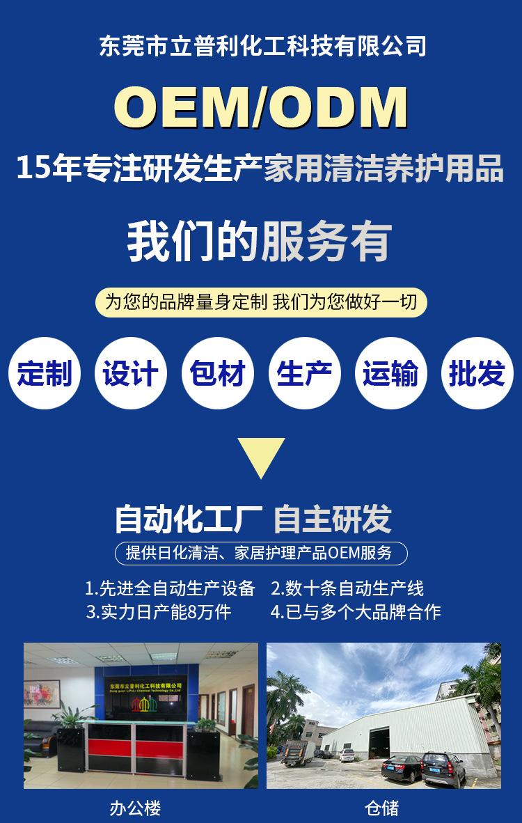 微信图片_20200918161147