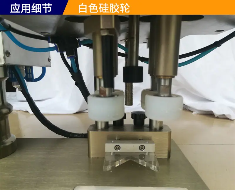 白色7.jpg