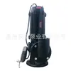 Suministro de Gabinete de Control Sumergible 50Wq20-15-3 para Sótano con Bomba Sumergible para Aguas Residuales y Sensor de Nivel de Líquido