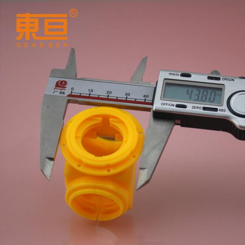 QWJ504244黄6.png