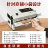 Chuangwute 900 Máquina Selladora Comercial Totalmente Automática Pequeña para Té Sellado Continuo Automático de Bolsas de Papel de Aluminio Máquina de Empaque