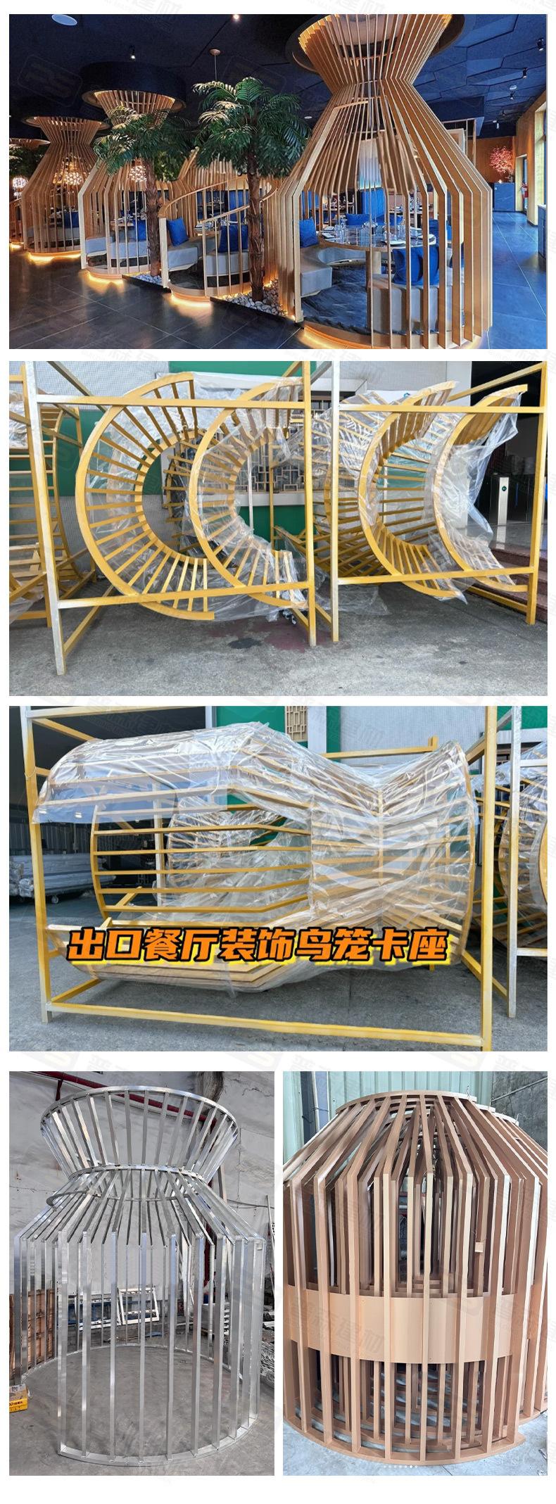 实拍_05