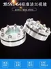 Acero Inoxidable 304 Abrazadera para Mirilla de Recipiente a Presión Hg/T21619-1986 Brida Mirilla Mirilla de Alta Presión Equipo de Mirilla