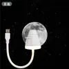 Lámpara de Proyección Cielo Estrellado OEM Certificada CE Película Reemplazable Lámpara de Proyección Cielo Estrellado Lámpara de Proyección Cielo Estrellado USB Lámpara de Ambiente Luz Nocturna