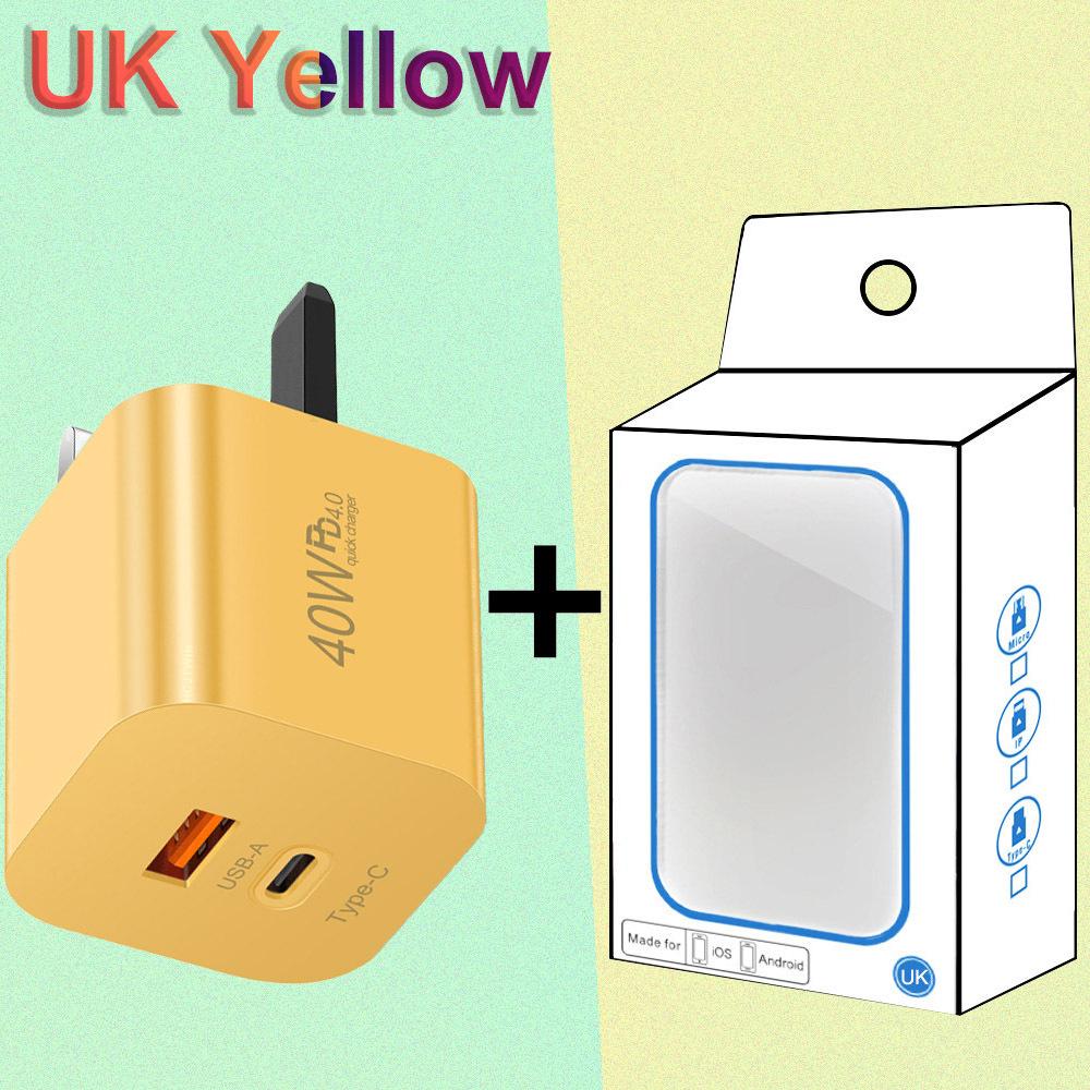 英黄